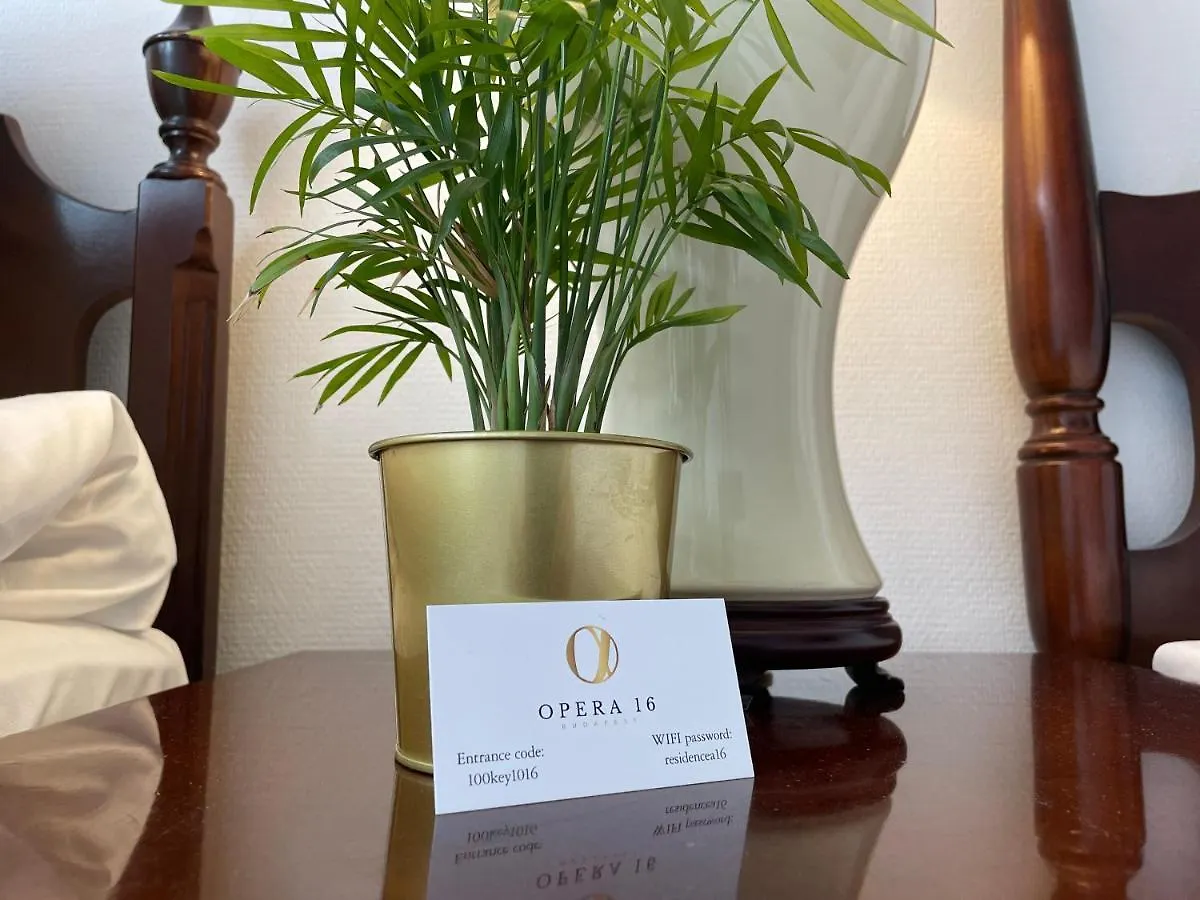 Opera16 Guestrooms 부다페스트
