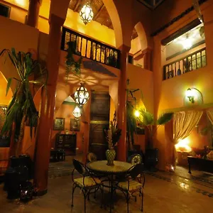 Basma Marrakech 3*, Marrakesh Morocco